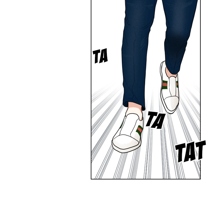 Uwakoi Chapter 66 page 41 - 