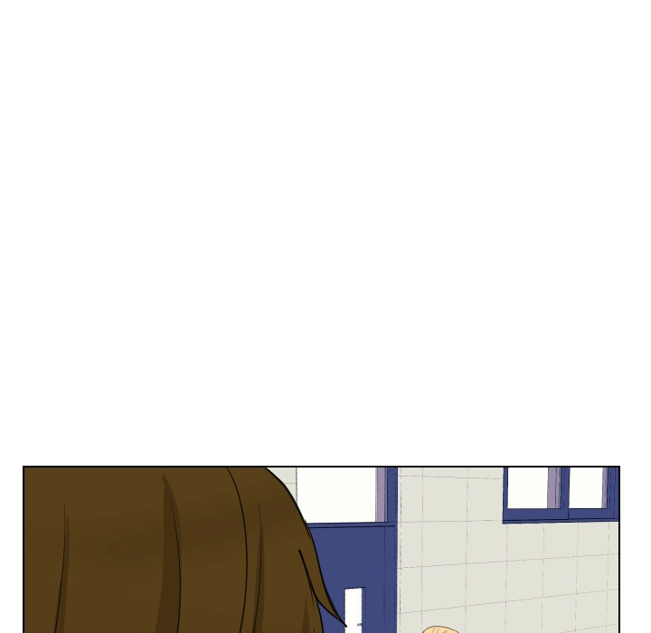 Uwakoi Chapter 66 page 42 - 