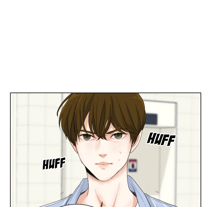 Uwakoi Chapter 66 page 46 - 