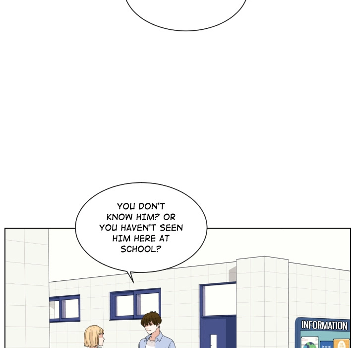 Uwakoi Chapter 66 page 51 - 
