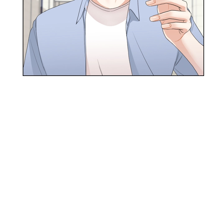 Uwakoi Chapter 66 page 59 - 