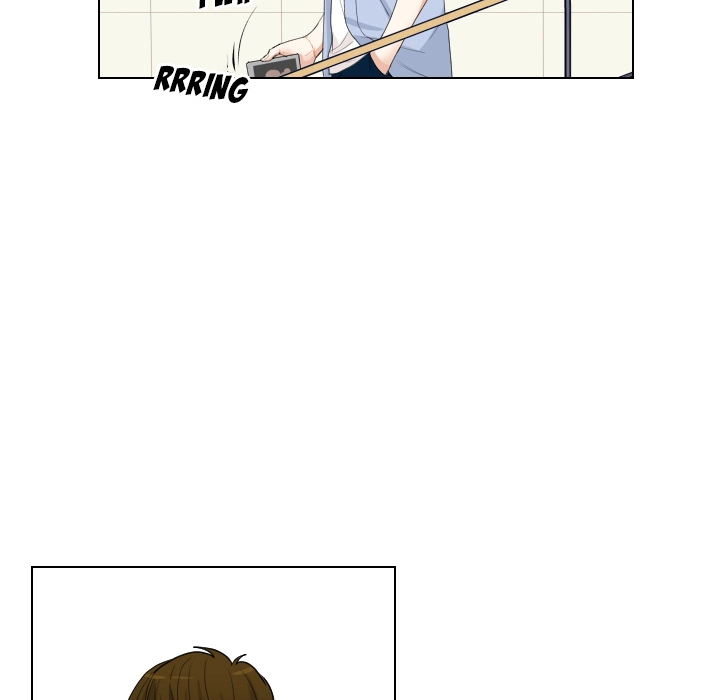 Uwakoi Chapter 66 page 7 - 