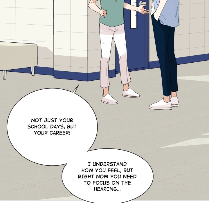 Uwakoi Chapter 66 page 61 - 