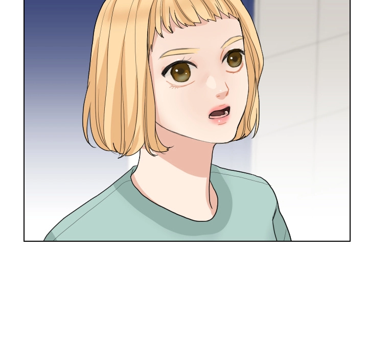Uwakoi Chapter 66 page 66 - 