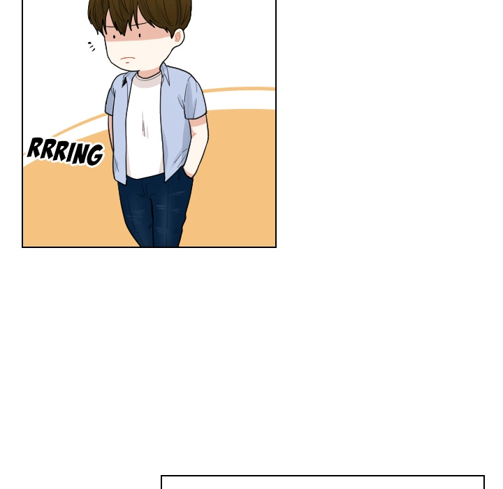 Uwakoi Chapter 66 page 8 - 