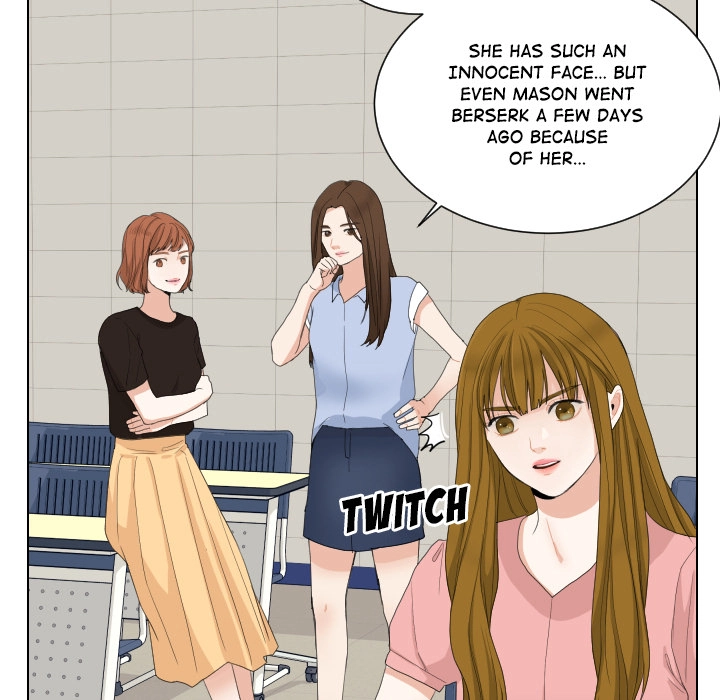 Uwakoi Chapter 66 page 73 - 
