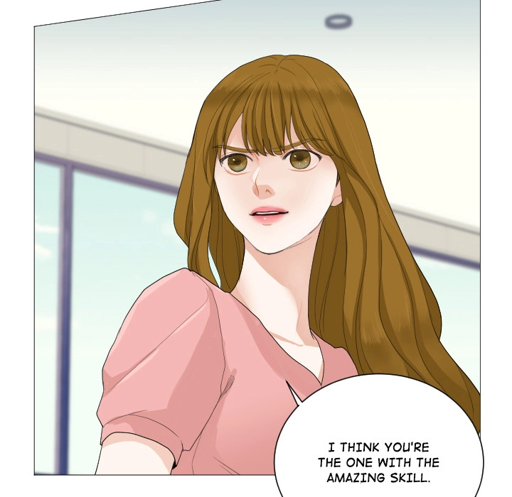 Uwakoi Chapter 66 page 81 - 
