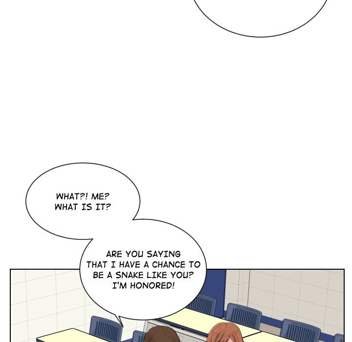 Uwakoi Chapter 66 page 82 - 