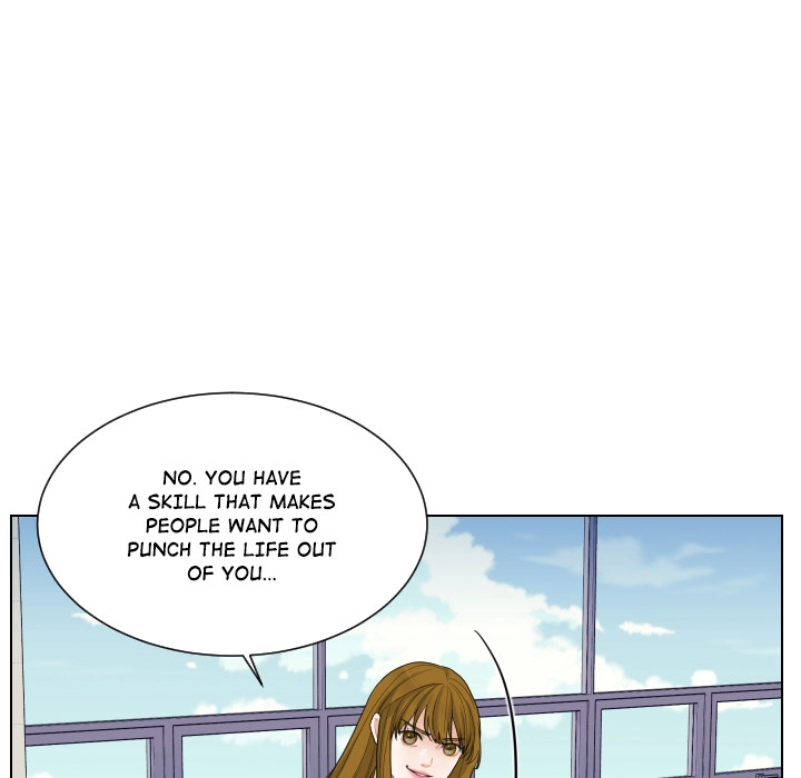 Uwakoi Chapter 66 page 84 - 