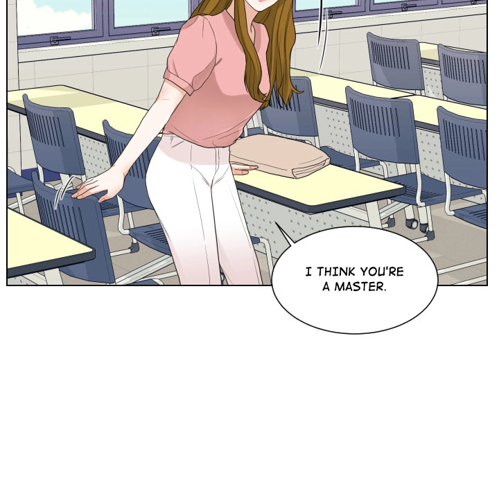 Uwakoi Chapter 66 page 85 - 