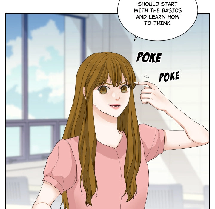 Uwakoi Chapter 66 page 88 - 
