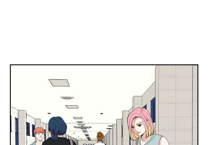 Uwakoi Chapter 67 page 1 - 