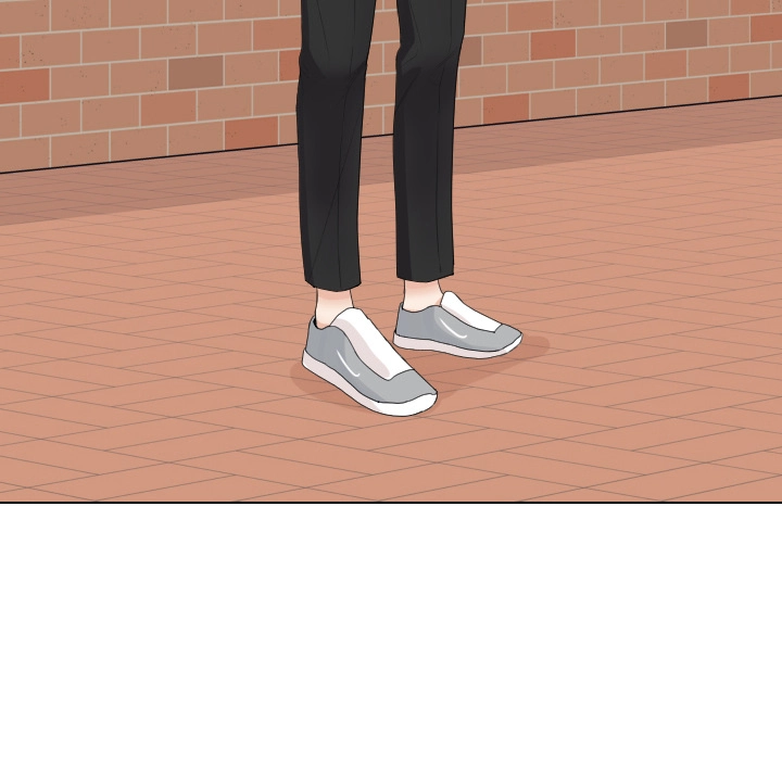 Uwakoi Chapter 67 page 11 - 