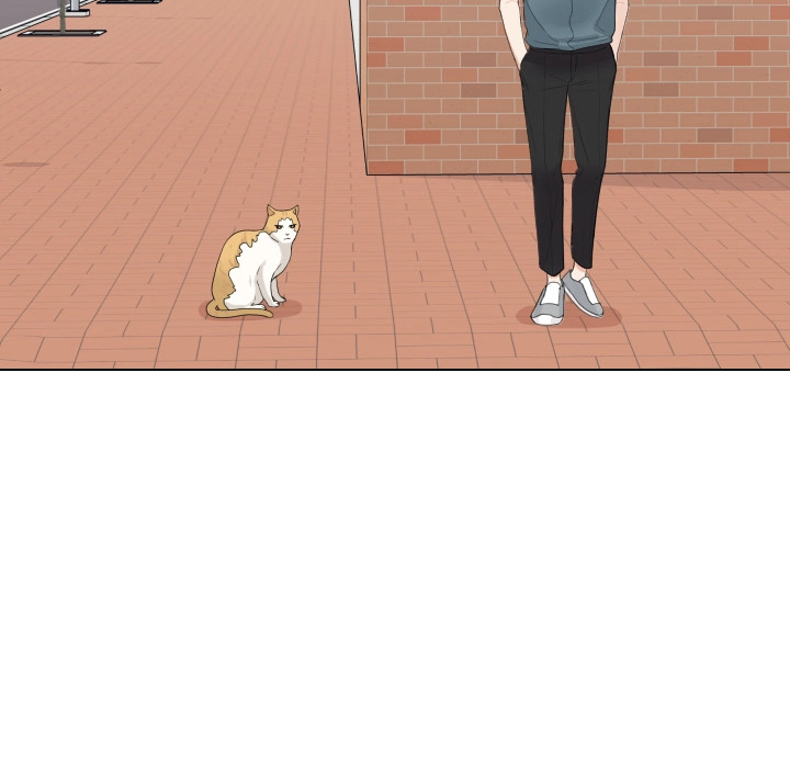 Uwakoi Chapter 67 page 14 - 
