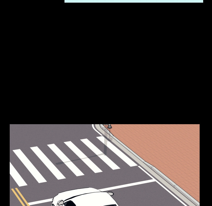 Uwakoi Chapter 67 page 17 - 