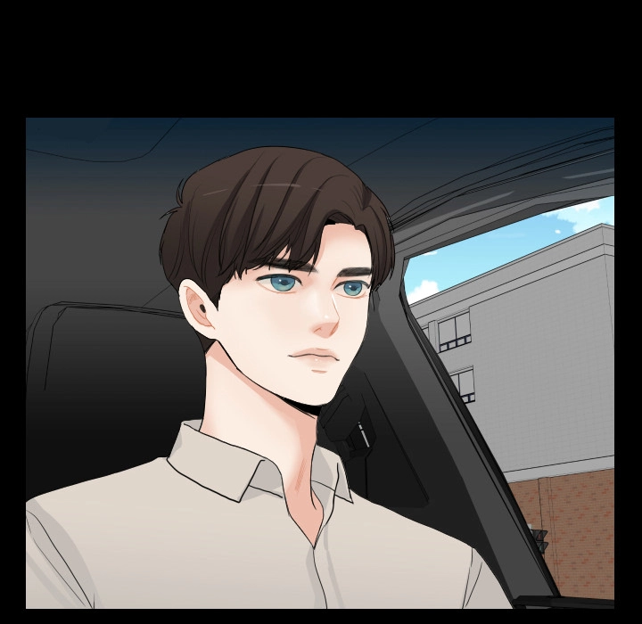Uwakoi Chapter 67 page 19 - 