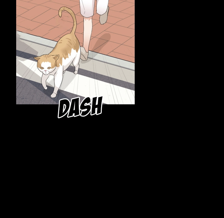 Uwakoi Chapter 67 page 23 - 