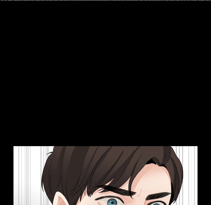 Uwakoi Chapter 67 page 25 - 