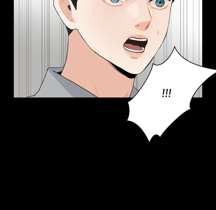 Uwakoi Chapter 67 page 26 - 