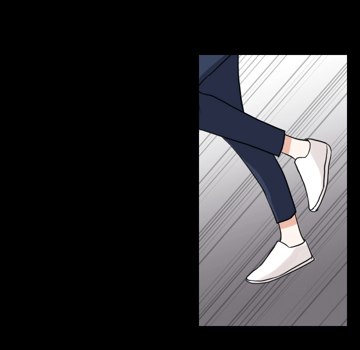 Uwakoi Chapter 67 page 27 - 