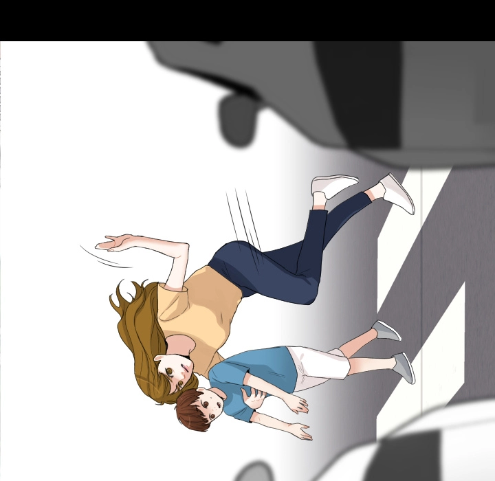 Uwakoi Chapter 67 page 29 - 
