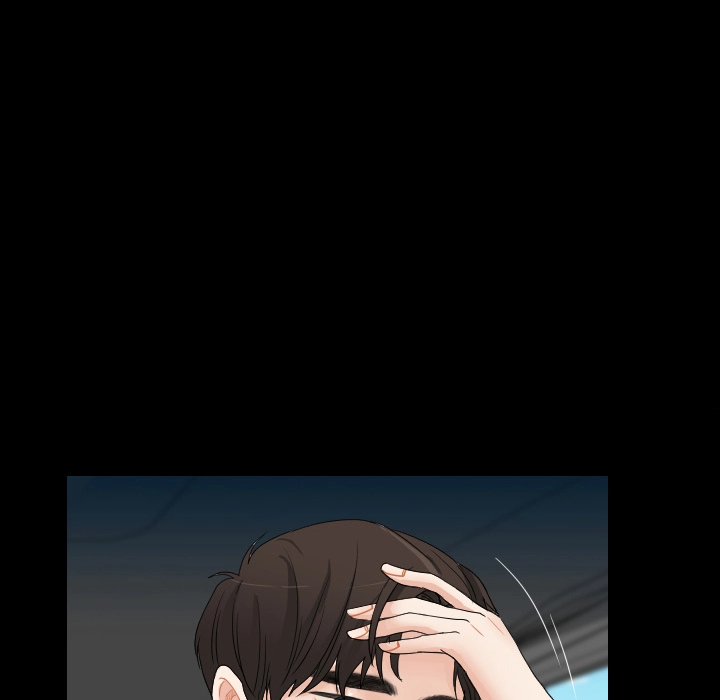 Uwakoi Chapter 67 page 33 - 