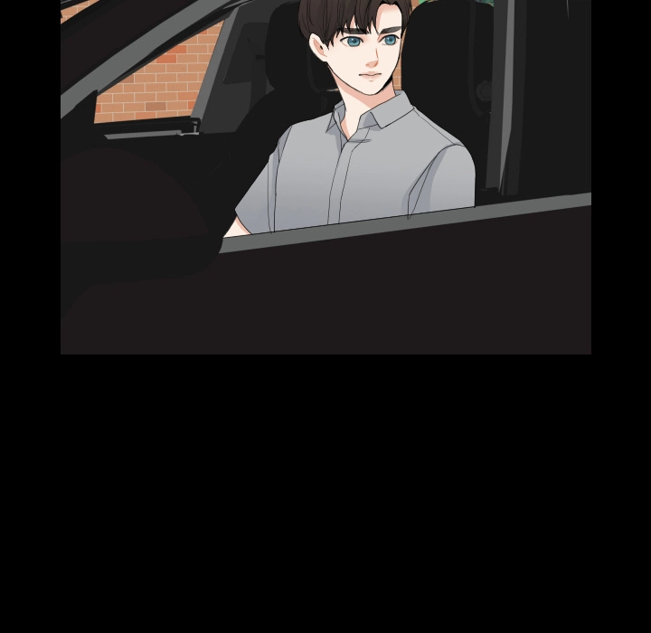 Uwakoi Chapter 67 page 37 - 