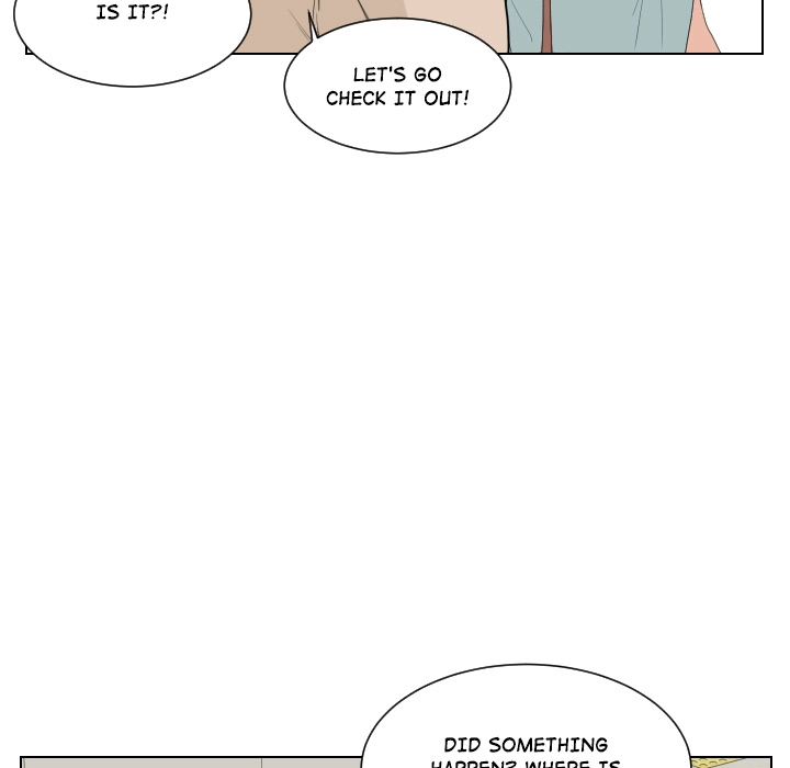 Uwakoi Chapter 67 page 5 - 