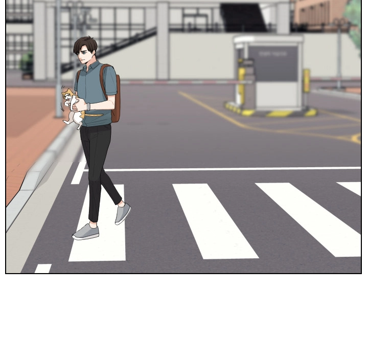 Uwakoi Chapter 67 page 48 - 
