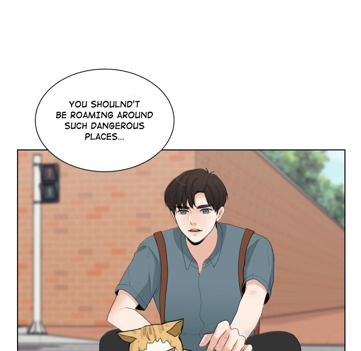 Uwakoi Chapter 67 page 49 - 