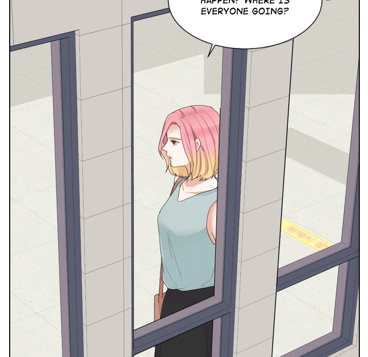 Uwakoi Chapter 67 page 6 - 