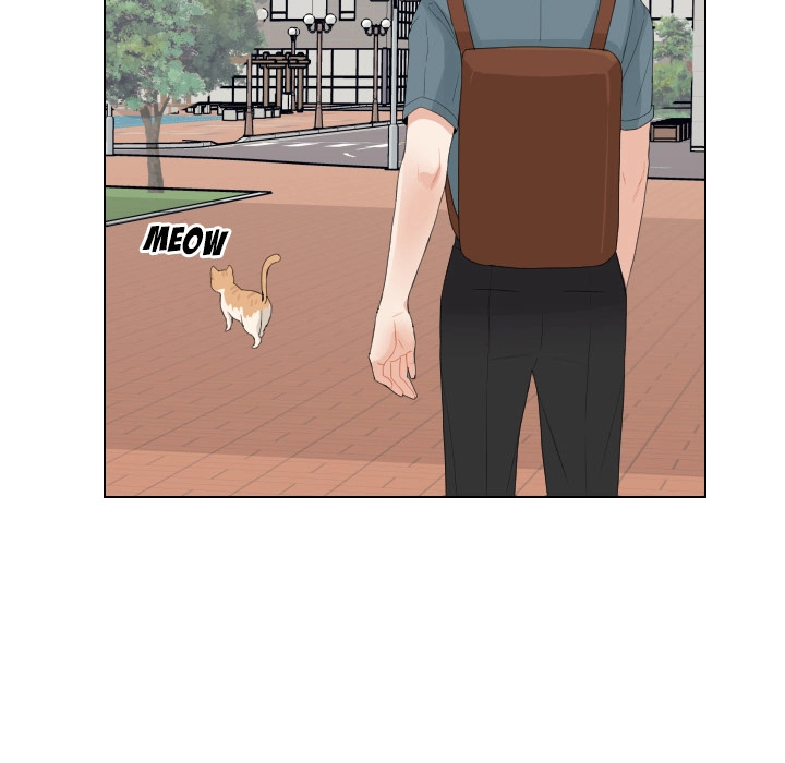 Uwakoi Chapter 67 page 51 - 