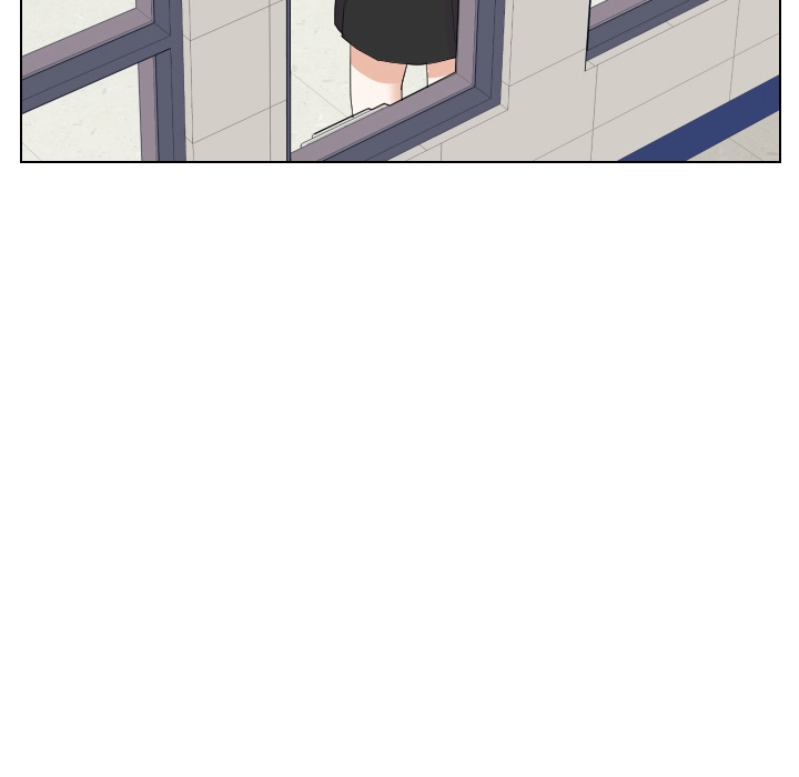 Uwakoi Chapter 67 page 7 - 