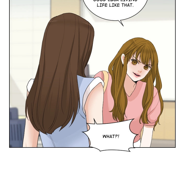 Uwakoi Chapter 67 page 73 - 