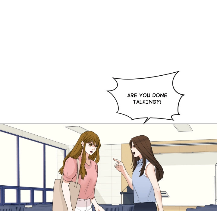 Uwakoi Chapter 67 page 74 - 