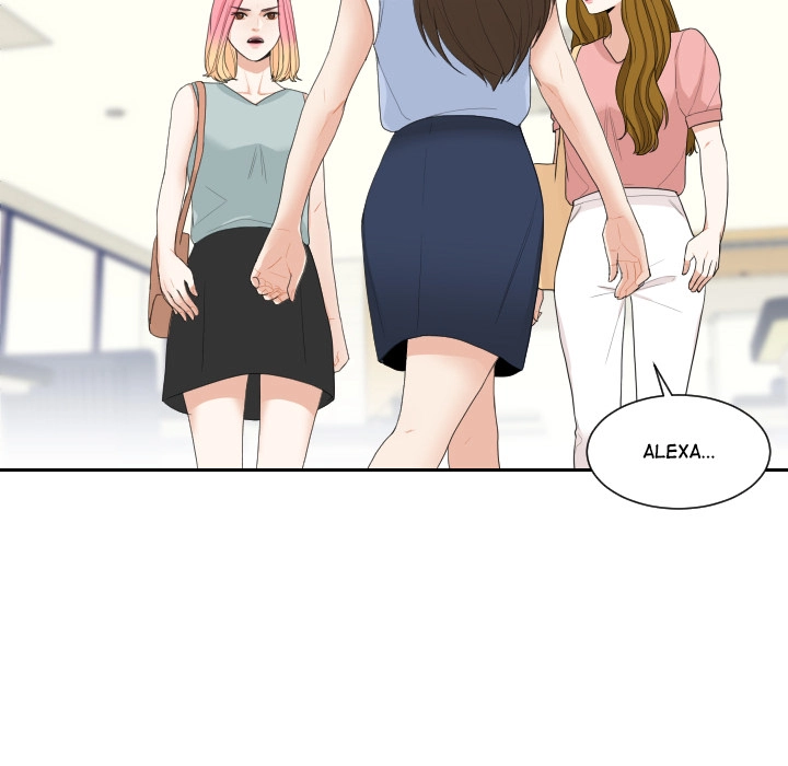 Uwakoi Chapter 67 page 77 - 