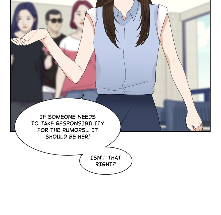 Uwakoi Chapter 67 page 79 - 