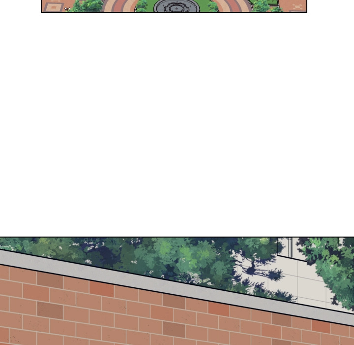Uwakoi Chapter 67 page 9 - 