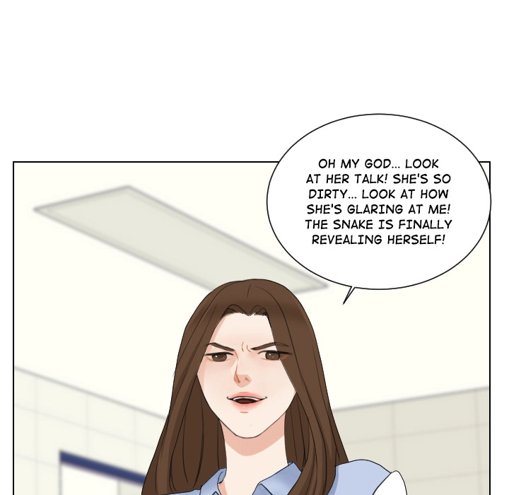 Uwakoi Chapter 67 page 82 - 