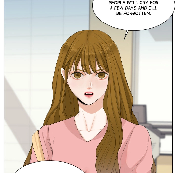 Uwakoi Chapter 67 page 88 - 