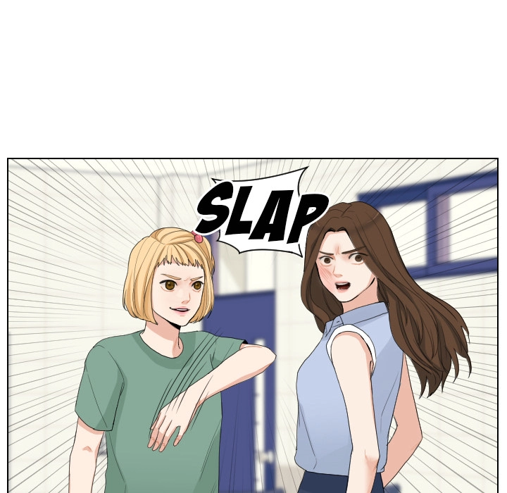 Uwakoi Chapter 67 page 94 - 