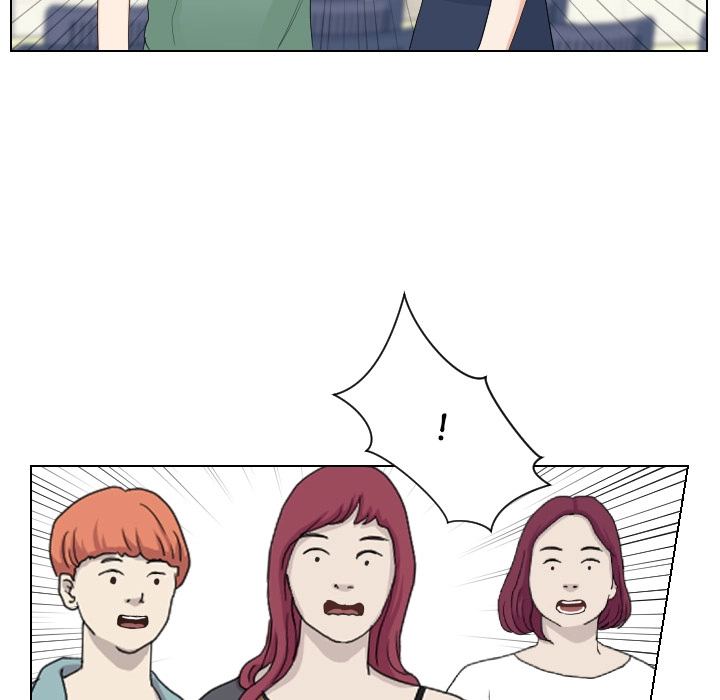 Uwakoi Chapter 67 page 95 - 