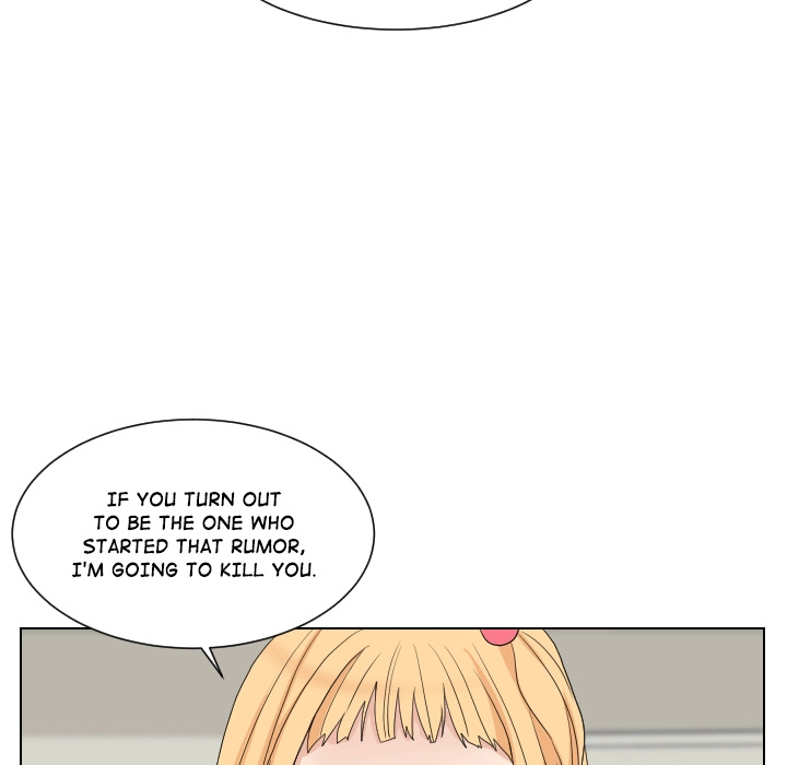 Uwakoi Chapter 68 page 11 - 