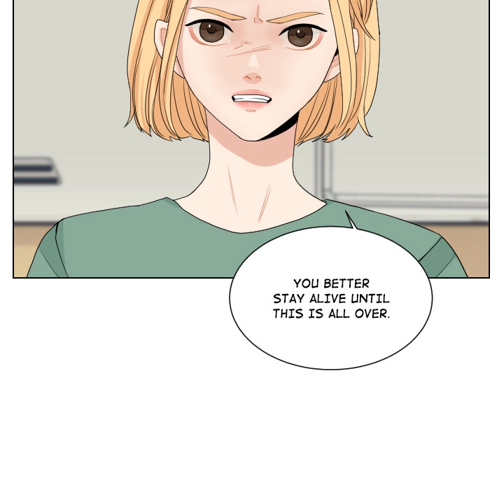 Uwakoi Chapter 68 page 12 - 