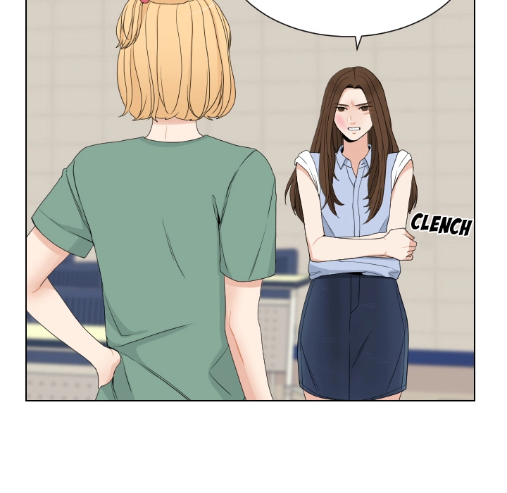 Uwakoi Chapter 68 page 14 - 