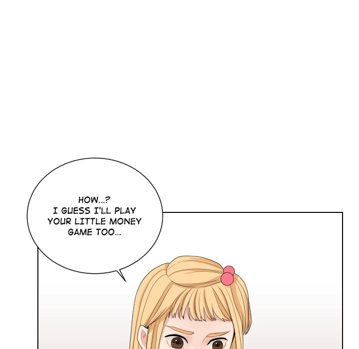 Uwakoi Chapter 68 page 19 - 