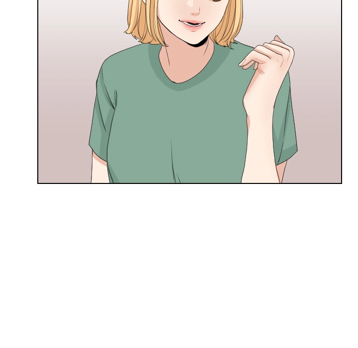 Uwakoi Chapter 68 page 20 - 