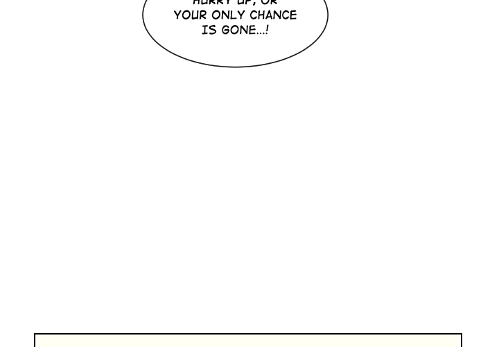 Uwakoi Chapter 68 page 3 - 