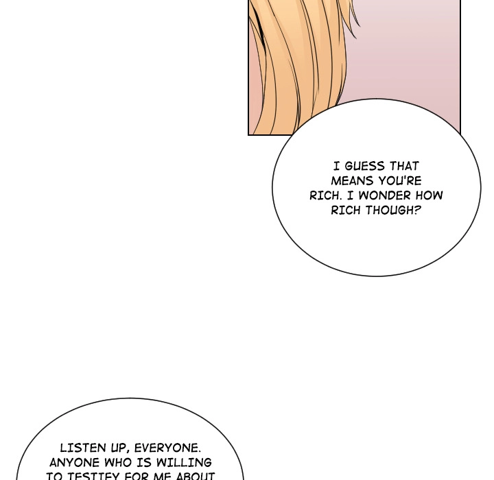 Uwakoi Chapter 68 page 22 - 