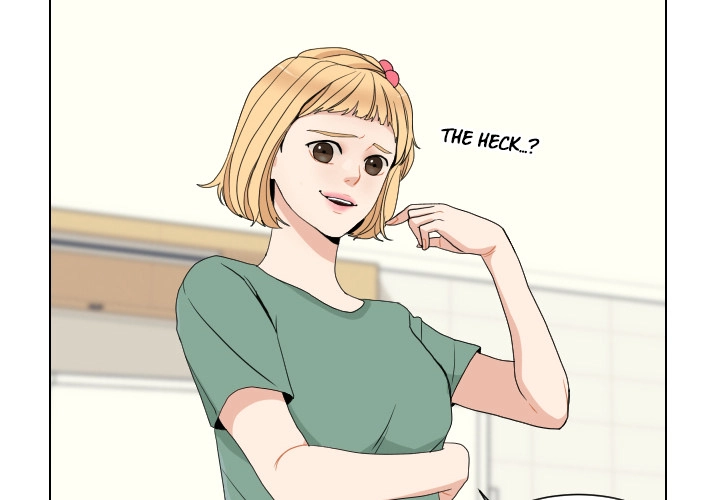 Uwakoi Chapter 68 page 4 - 